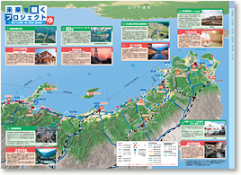 Project Map（Aomori～Ishikawa）